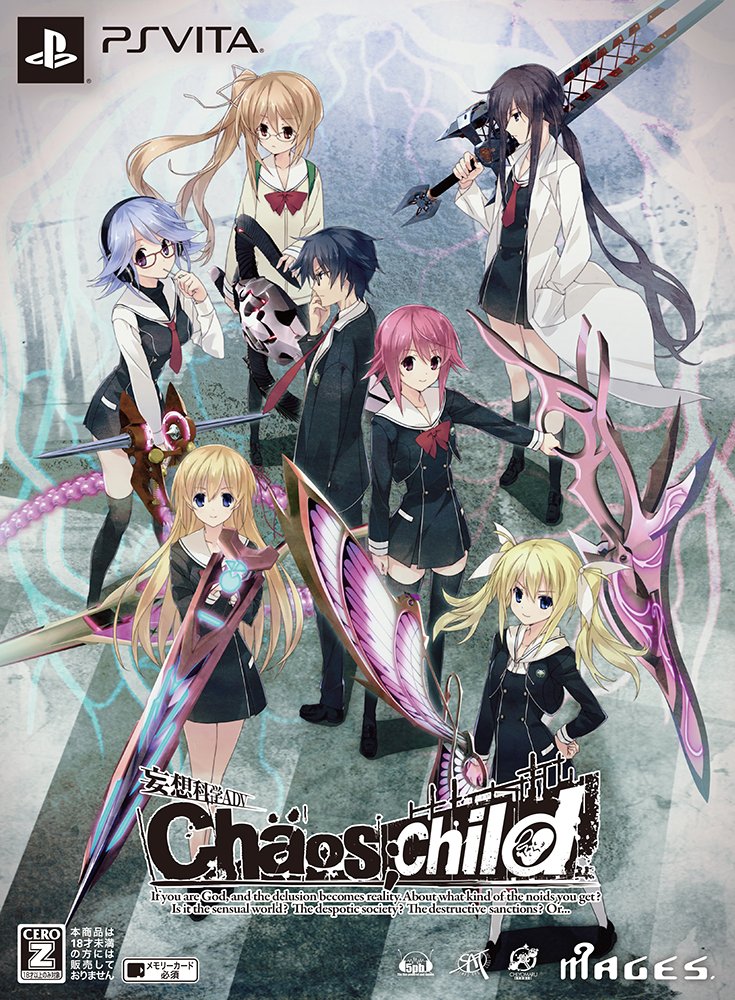 Chaos Child - Limited Edition [PSVita][Importación Japonesa