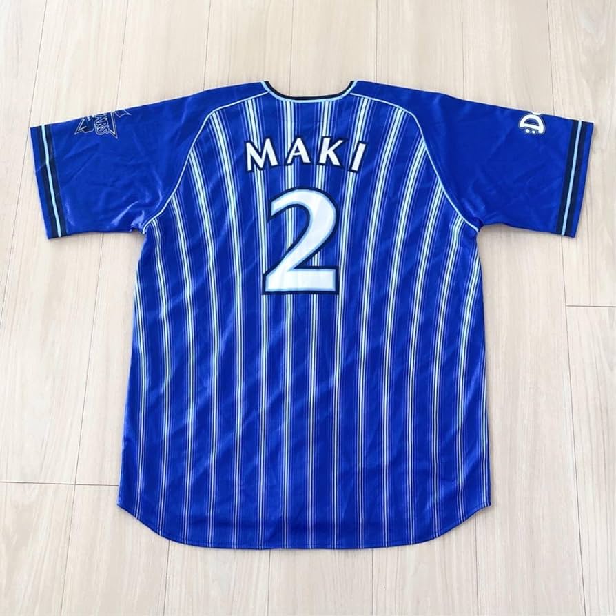 牧秀悟選手横浜DeNAベイスターズ1998年復刻ユニフォームOサイズ