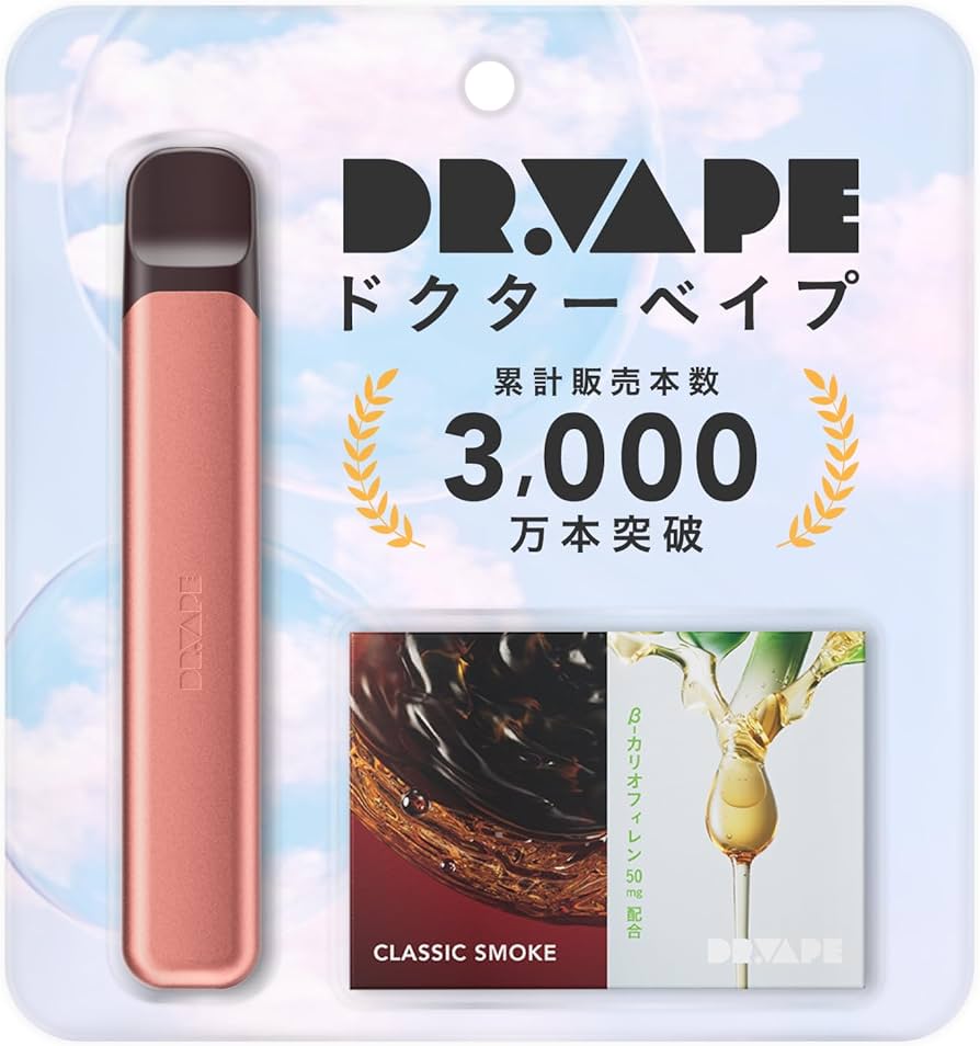 Amazon | DR.VAPE ドクターベイプ Model3 スターターキット [ 本体