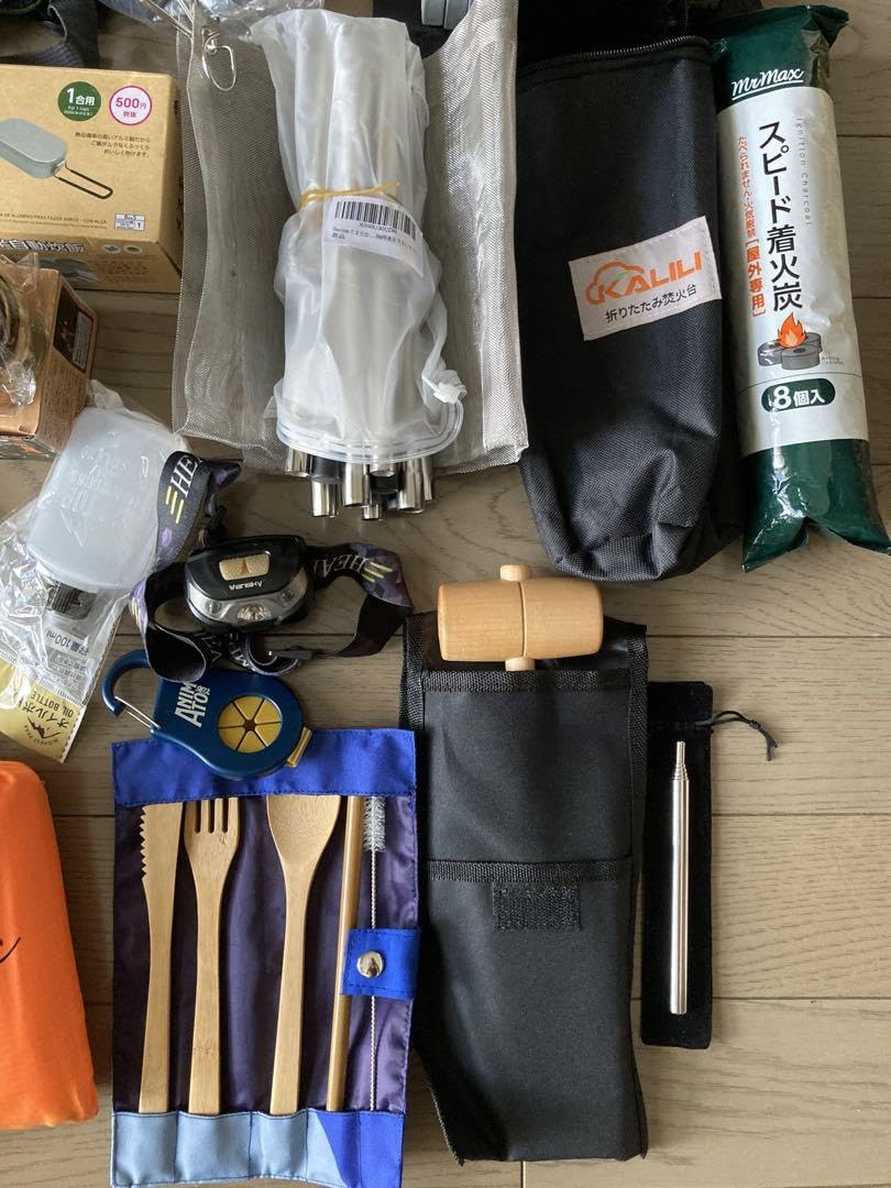 Amazon.co.jp: ソロキャンプ用品品まとめ売り リュック、テント