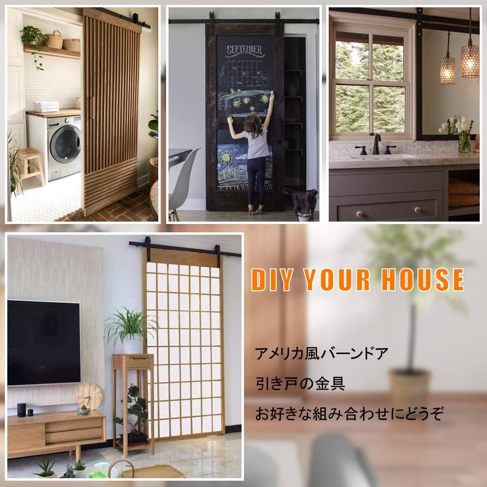 Amazon.co.jp: ZEKOO 吊り引き戸レール バーンドア金具 引き扉 4 FT