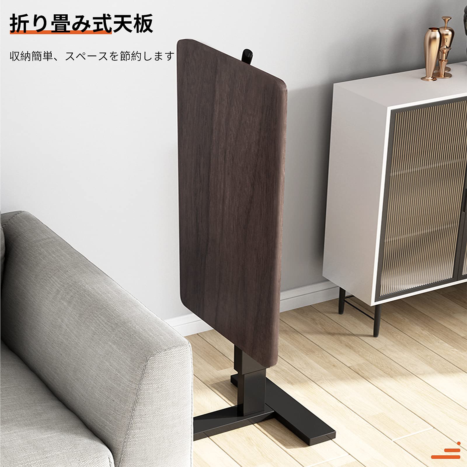 Amazon｜Botthorseサイドテーブル 天板折り畳み可能 キャスター付き 幅