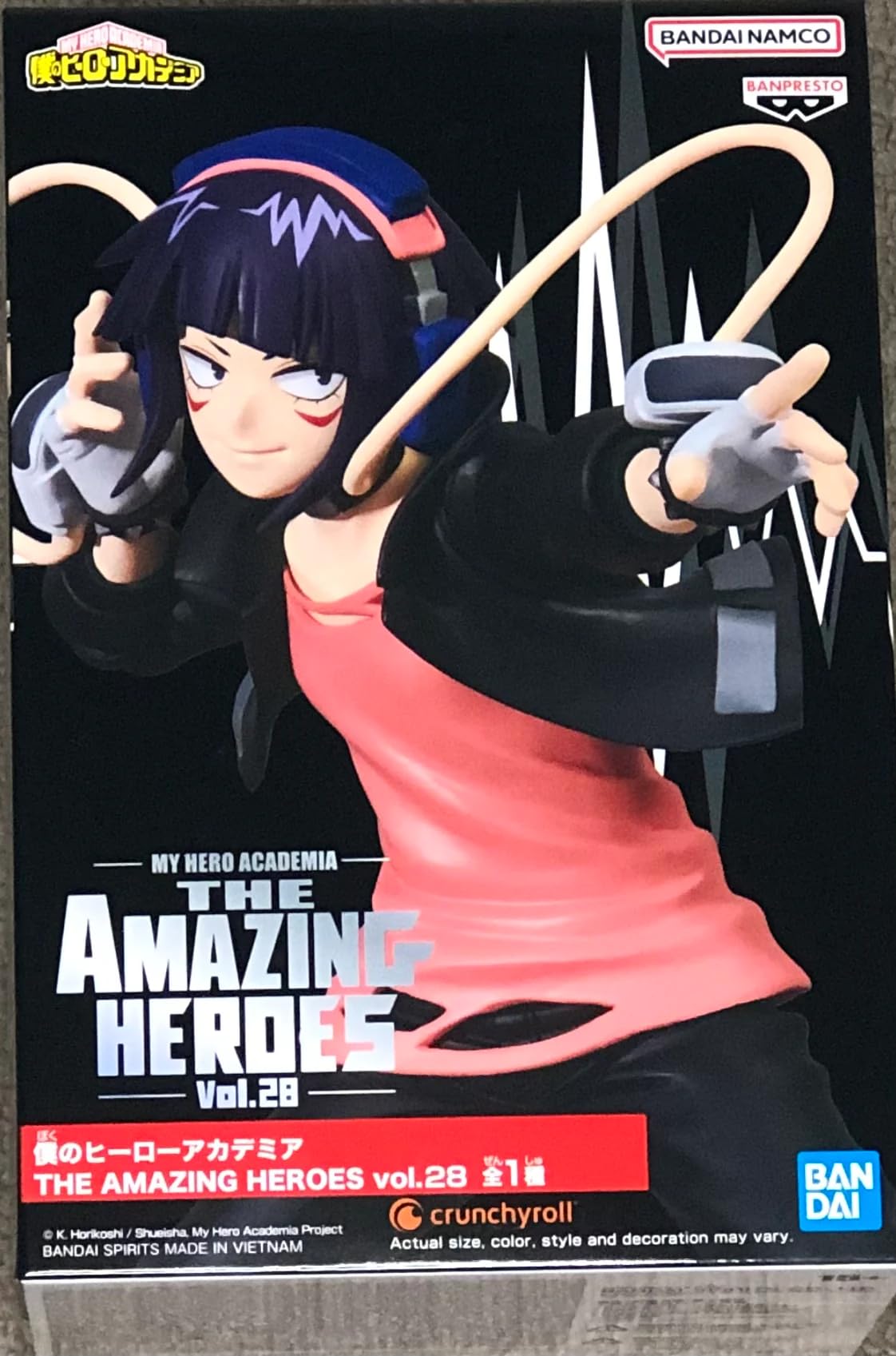 Amazon.co.jp: バンプレスト 僕のヒーローアカデミア THE AMAZING
