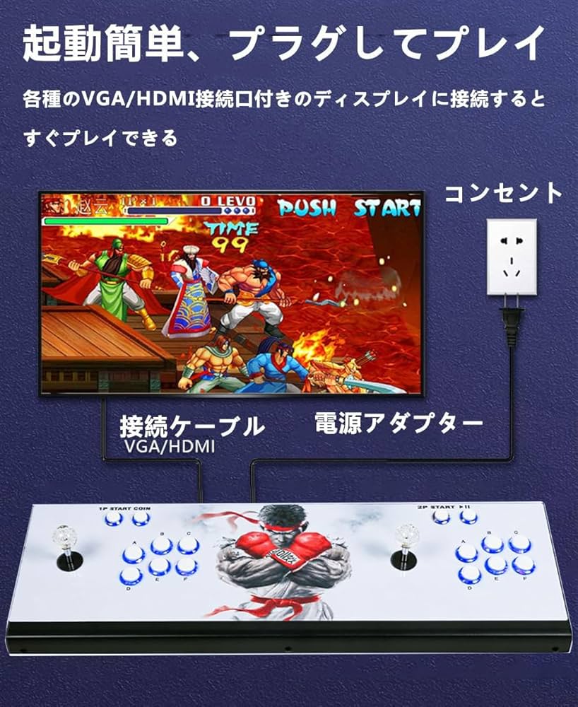 Amazon.co.jp: Whatsko パンドラボックス 多機能家庭用アーケード