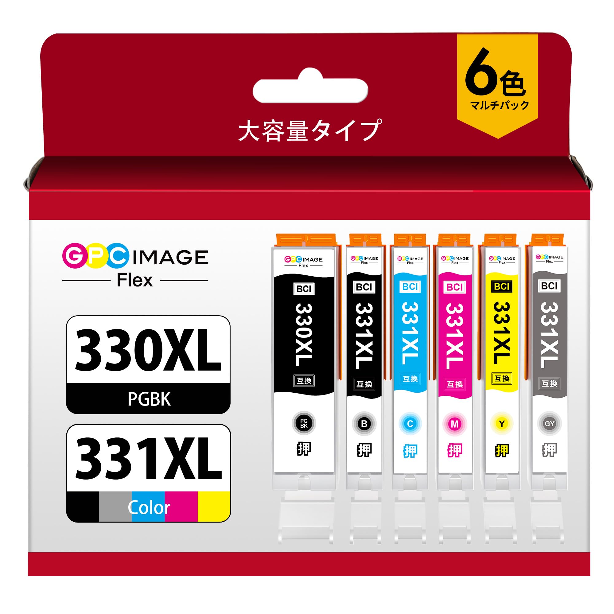 Amazon.co.jp: GPC Image Flex BCI-330XL BCI-331XL キャノン 用