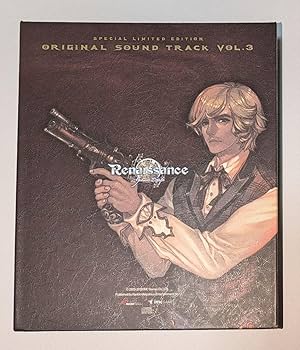 Amazon.co.jp: グラナドエスパダ ルネッサンス SOUND TRACK Vol.3 黒