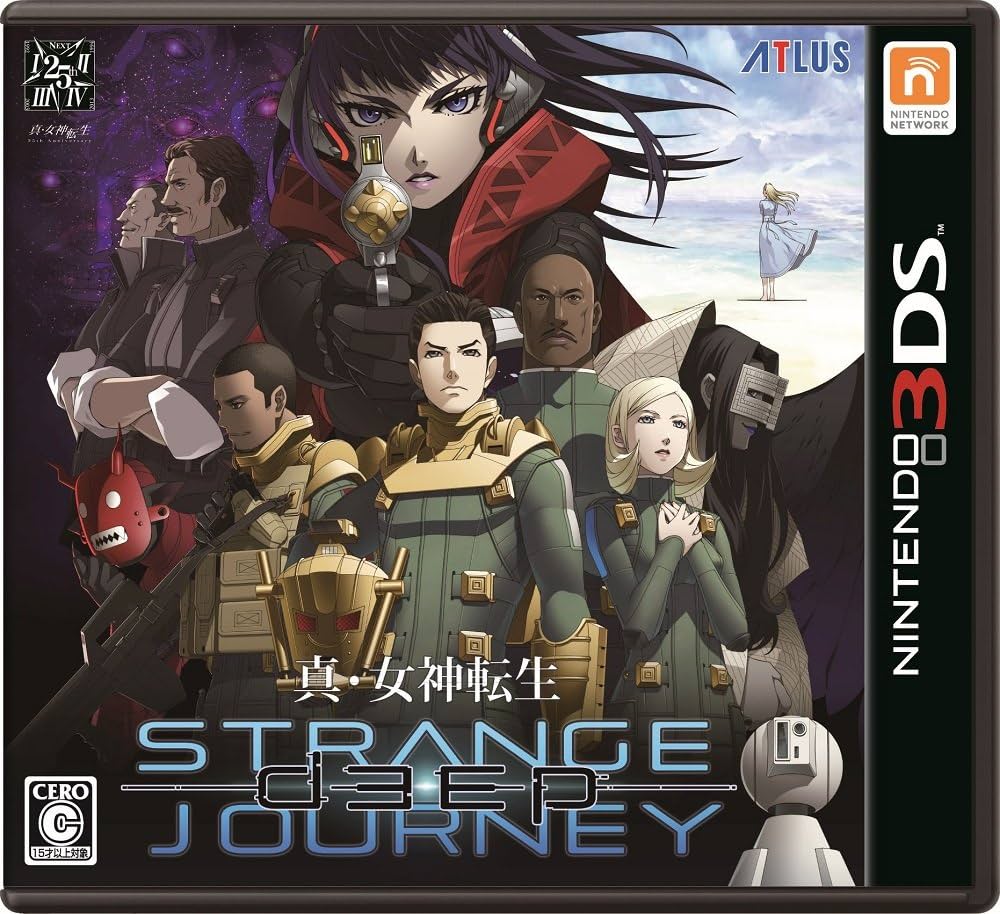 Amazon.com: Shin Megami Tensei DEEP STRANGE JOURNEY Japanese Ver