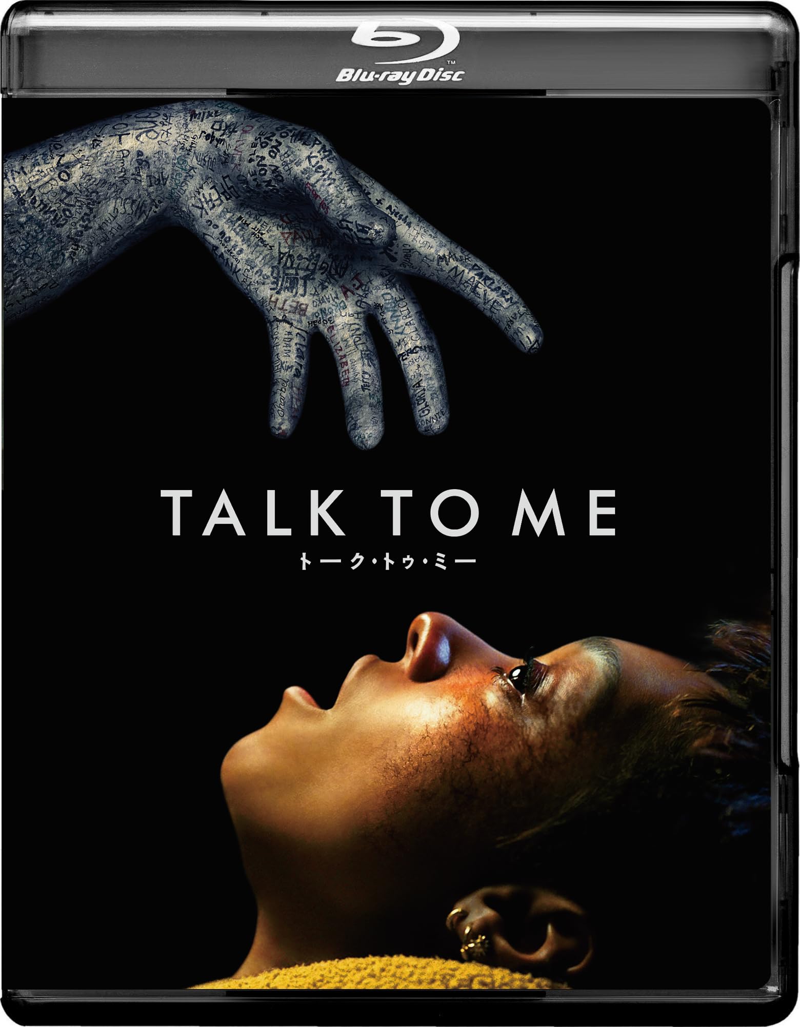 Amazon.co.jp: TALK TO ME／トーク・トゥ・ミー [Blu-ray] : ダニー