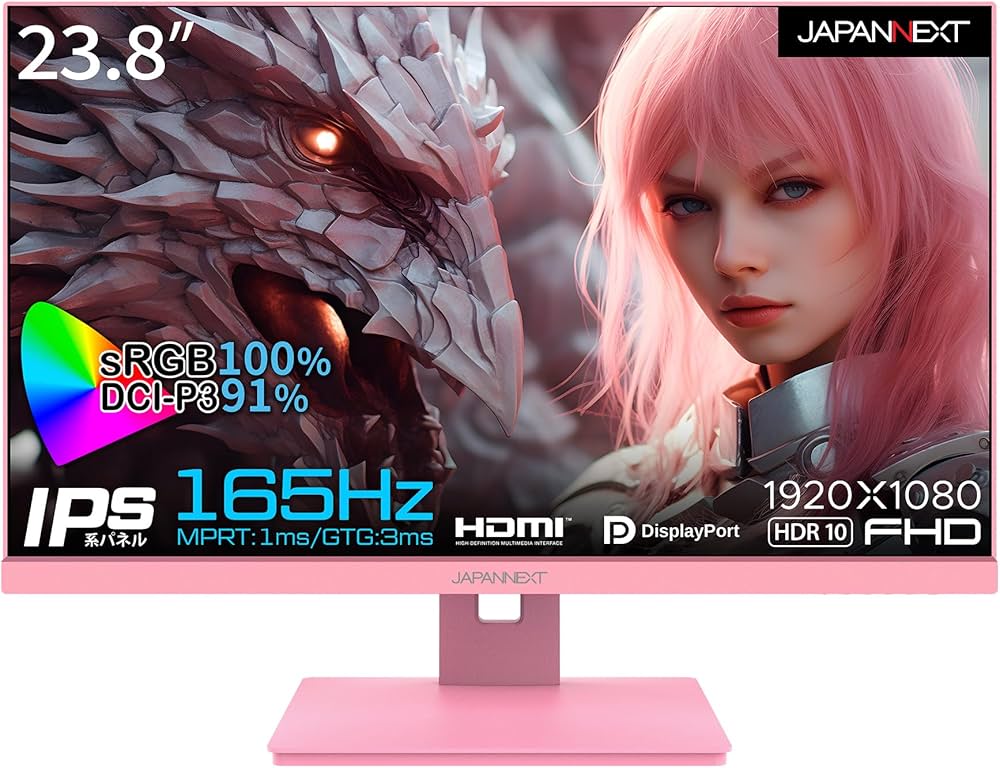 Amazon.co.jp: JAPANNEXT 23.8インチ ゲーミングモニター 165Hz 1ms