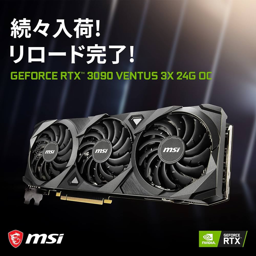 Amazon | MSI GeForce RTX 3090 VENTUS 3X 24G OC グラフィックス