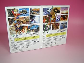 Amazon | バテン・カイトス 終わらない翼と失われた海 | ゲームソフト