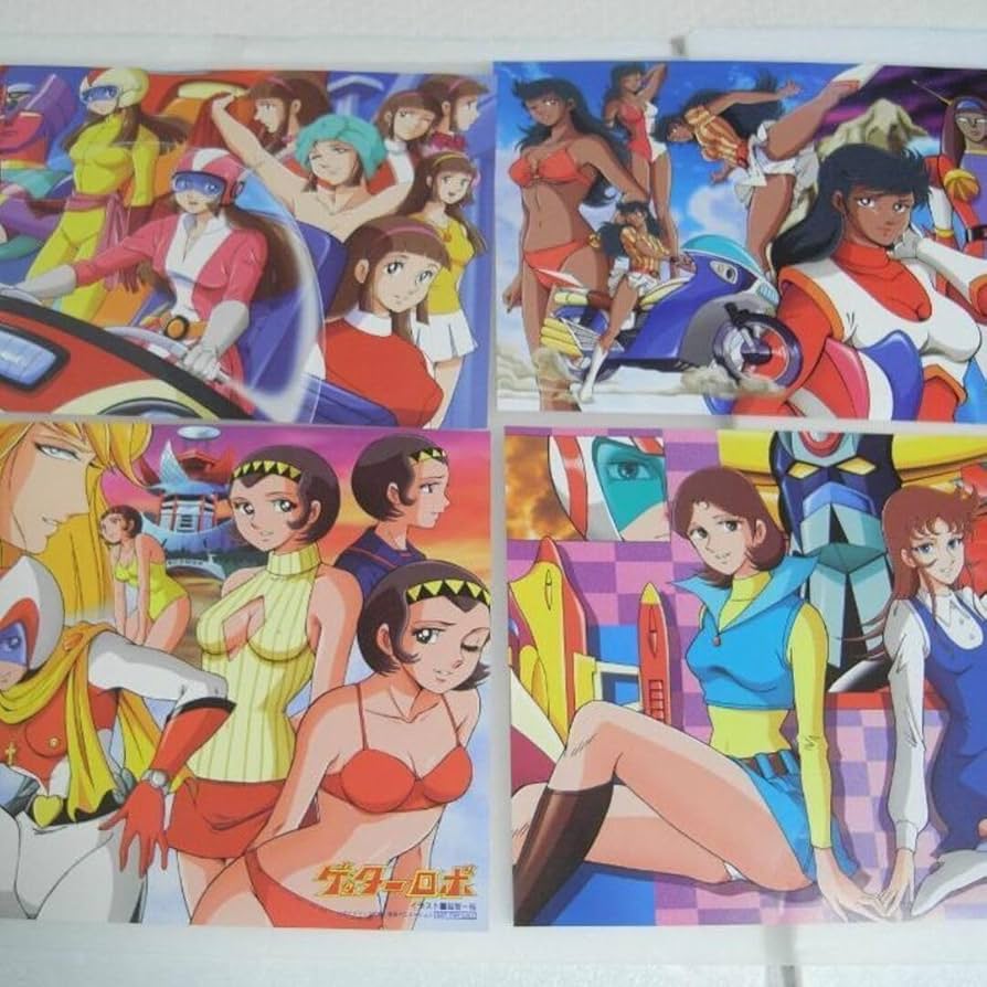 Amazon.co.jp: 永井豪ダイナミックプロ越智一裕 書き下ろしミニ