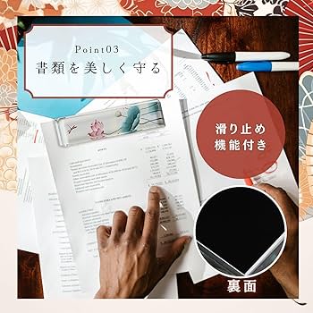 Amazon | Archnote 文鎮 おしゃれ ペーパーウェイト ガラス 書道 透明