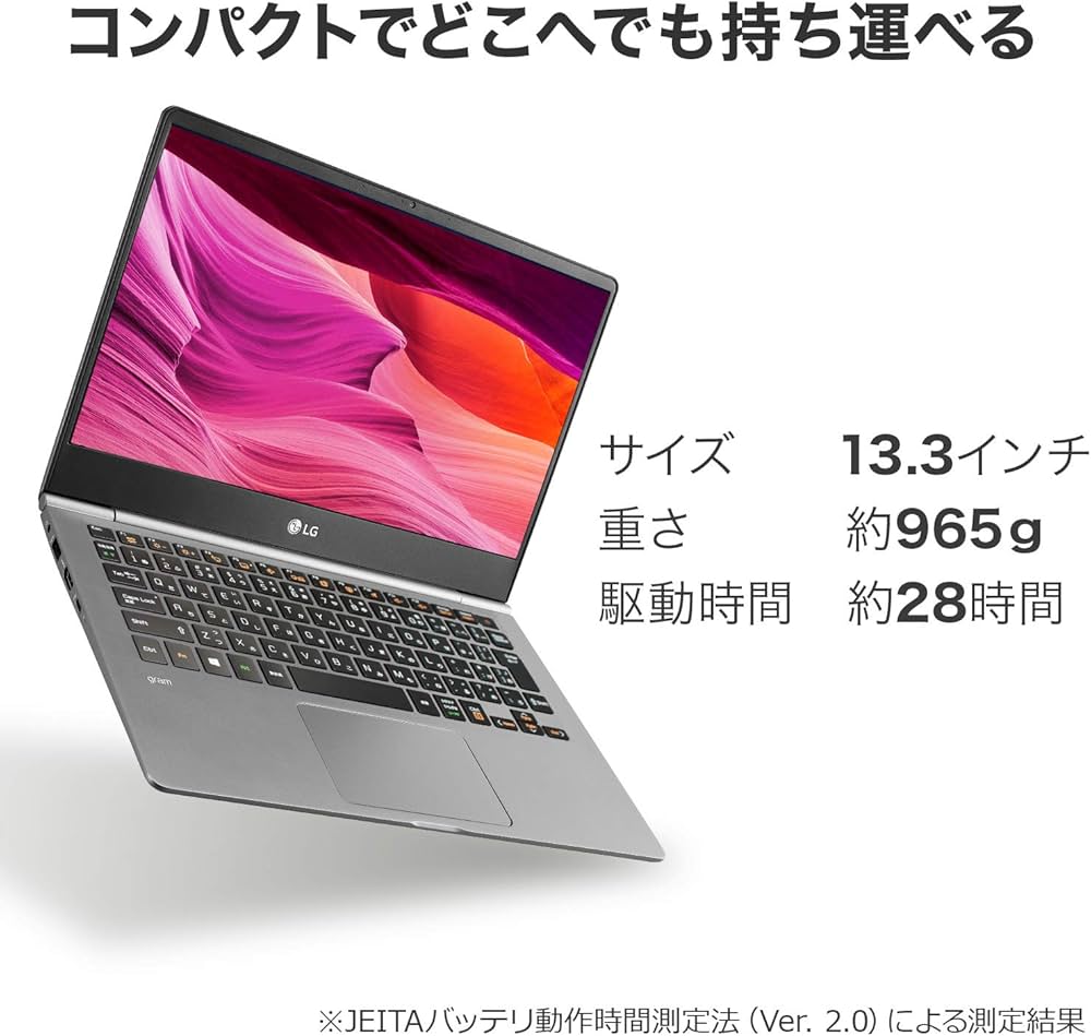 Amazon.co.jp: LG ノートパソコン gram 965g/バッテリー28時間/Core i5