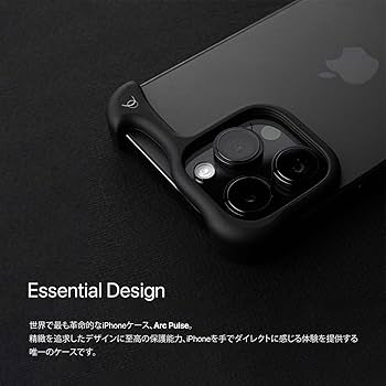 Amazon.co.jp: AC27041I16PR マットブラック iPhone 16 Pro用 バンパー