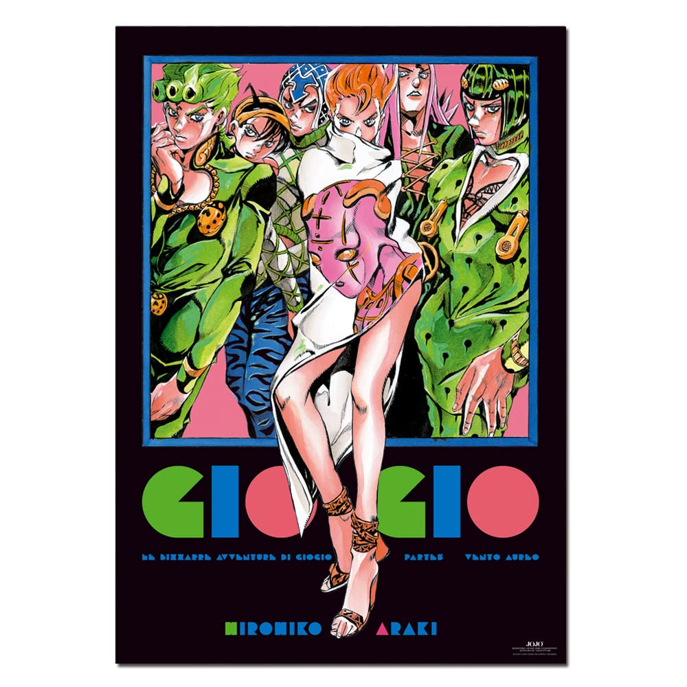 Amazon.co.jp: 『ジョジョの奇妙な冒険 Part 5 黄金の風』B2ポスター