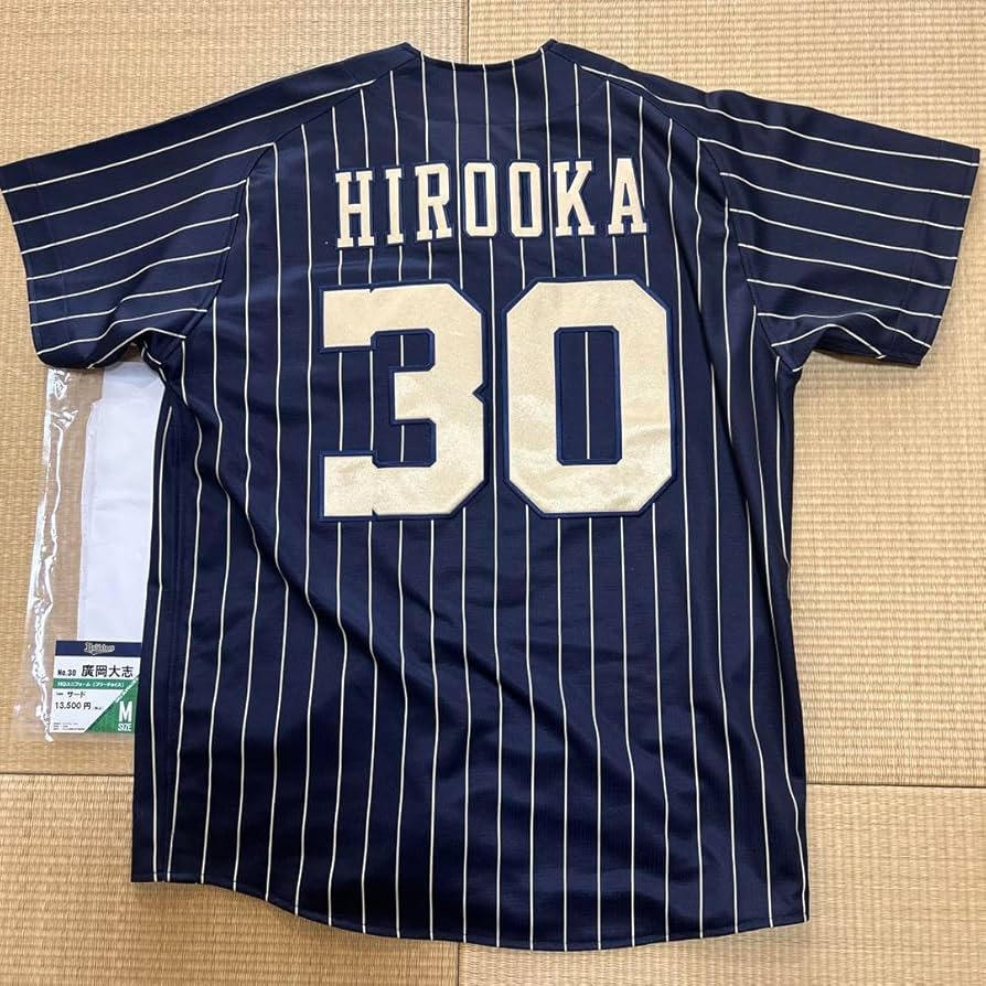 Amazon.co.jp: 廣岡大志 オリックスバファローズ サード ハイ
