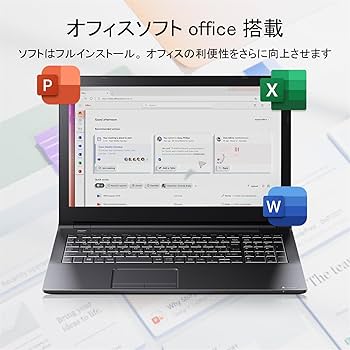 Amazon.co.jp: 【整備済み品】 東芝 ノートパソコンoffice搭载