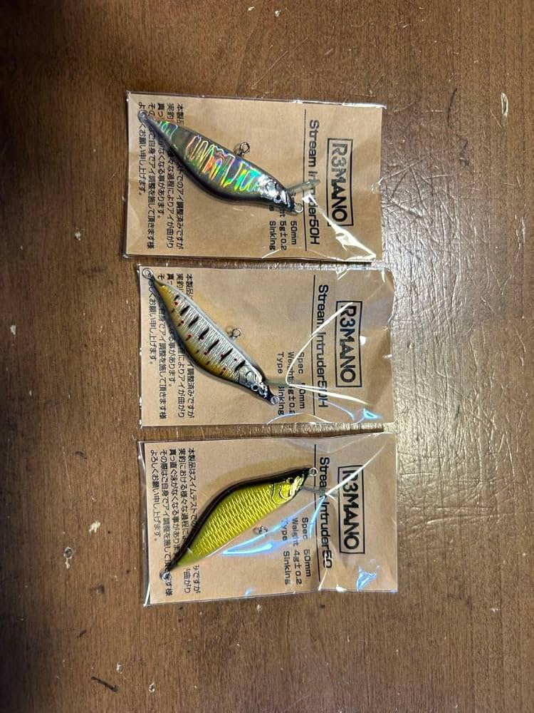 R3MANO Stream Intruder セット R3MANO ストリームイントルーダー 4個