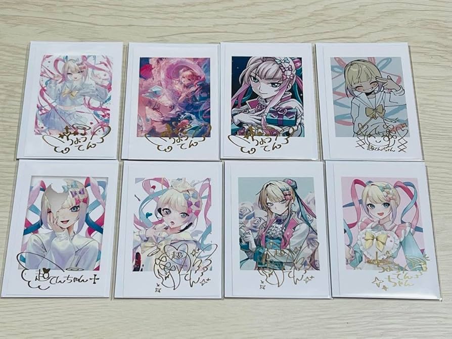 Amazon.co.jp: チェキトレカ 超てんちゃん 8枚セット ニディガ東西