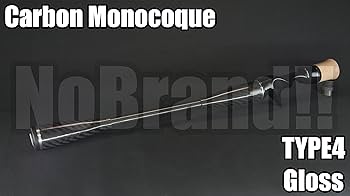 Amazon | ドライカーボン モノコックグリップ ロッド ビルディング