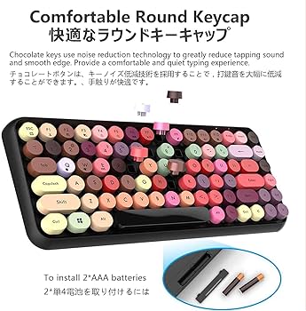 Amazon.co.jp: Ajazz 308i ブルートゥース タブレット用キーボード