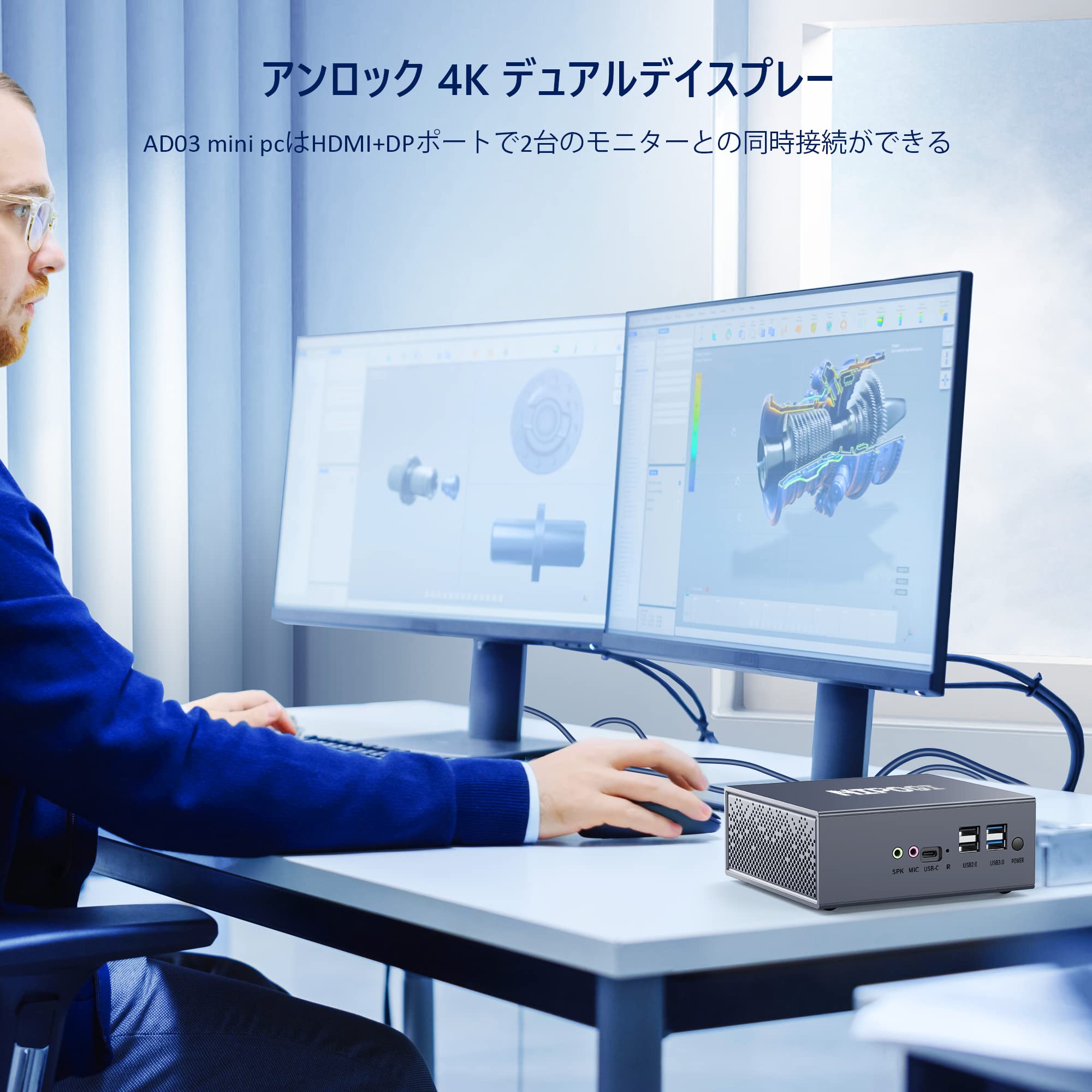 Amazon.co.jp: ミニpc n95 mini pc 2023 インテル第12世代小型pc 最大