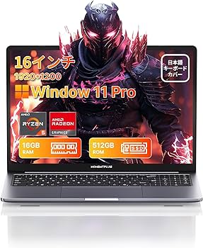 Amazon.co.jp: ノートパソコン 16GBメモリ+512GB SSD 【AMD Ryzen 5