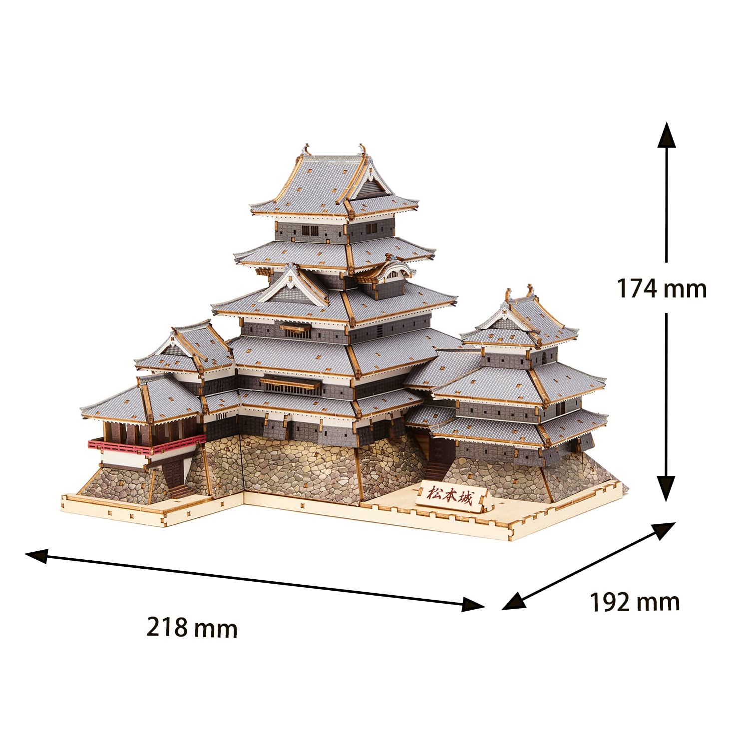 Amazon.com: wa-gu-mi Matsumoto Castle Wooden Architecture 3D