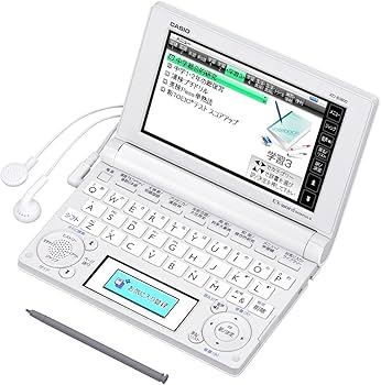 Amazon | CASIO Ex-word 電子辞書 中学生学習モデル ホワイト 110