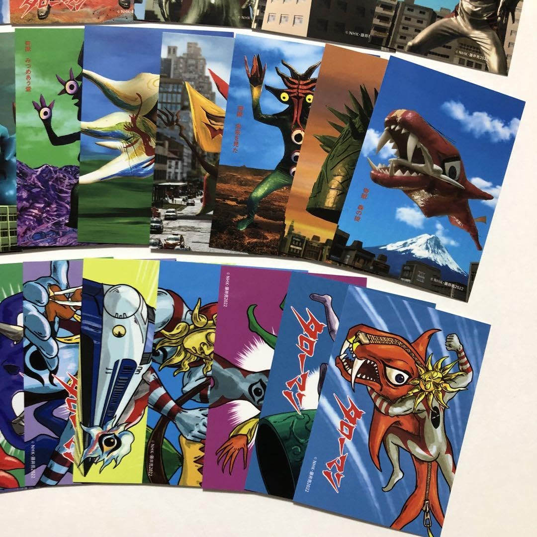 Amazon.co.jp: タローマンカード 全31種コンプセット品 : おもちゃ