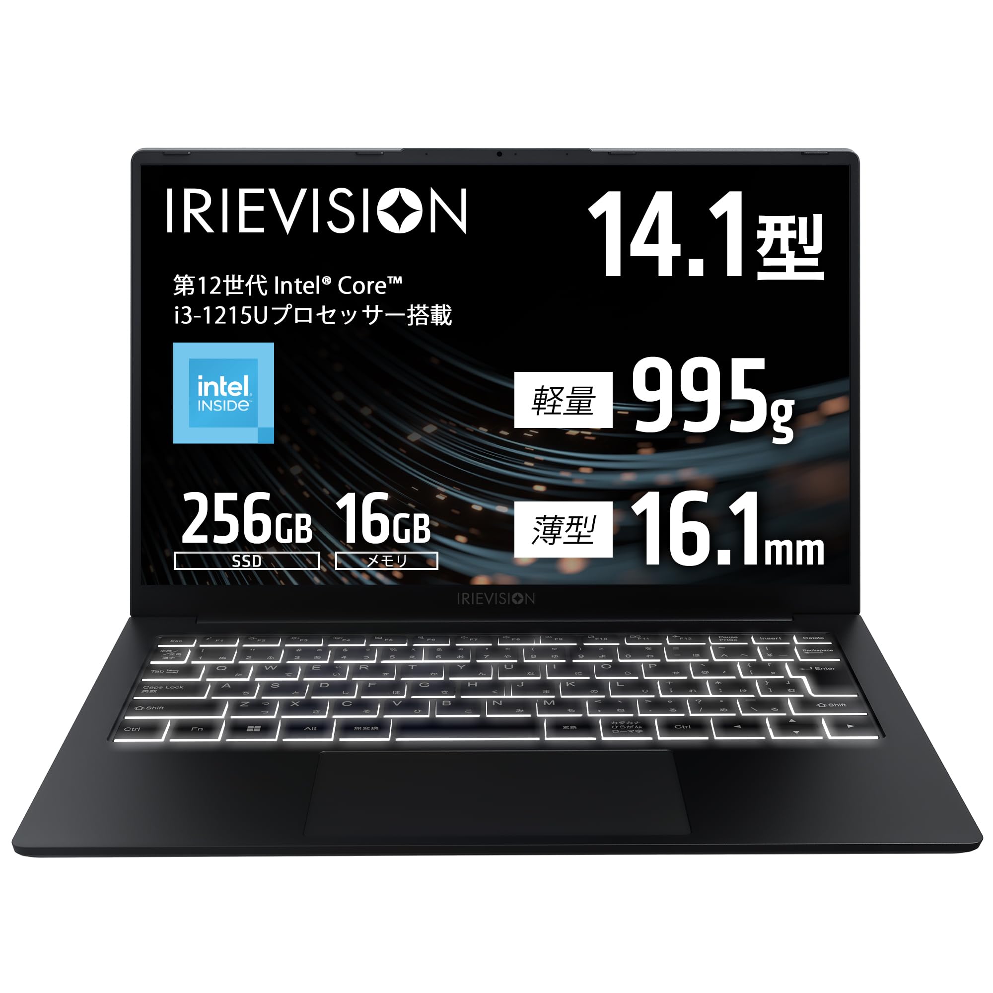 Amazon.co.jp: FFF ノートパソコン モバイル 軽量995g 14.1インチ WPS