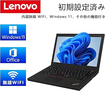 Amazon.co.jp: 【整備済み品】 レノボ 薄型・軽量 モバイルパソコン