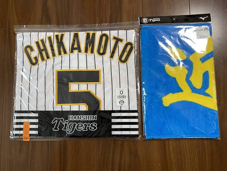 Amazon.co.jp: 阪神タイガース レプリカ ホーム ユニフォーム 近本光司