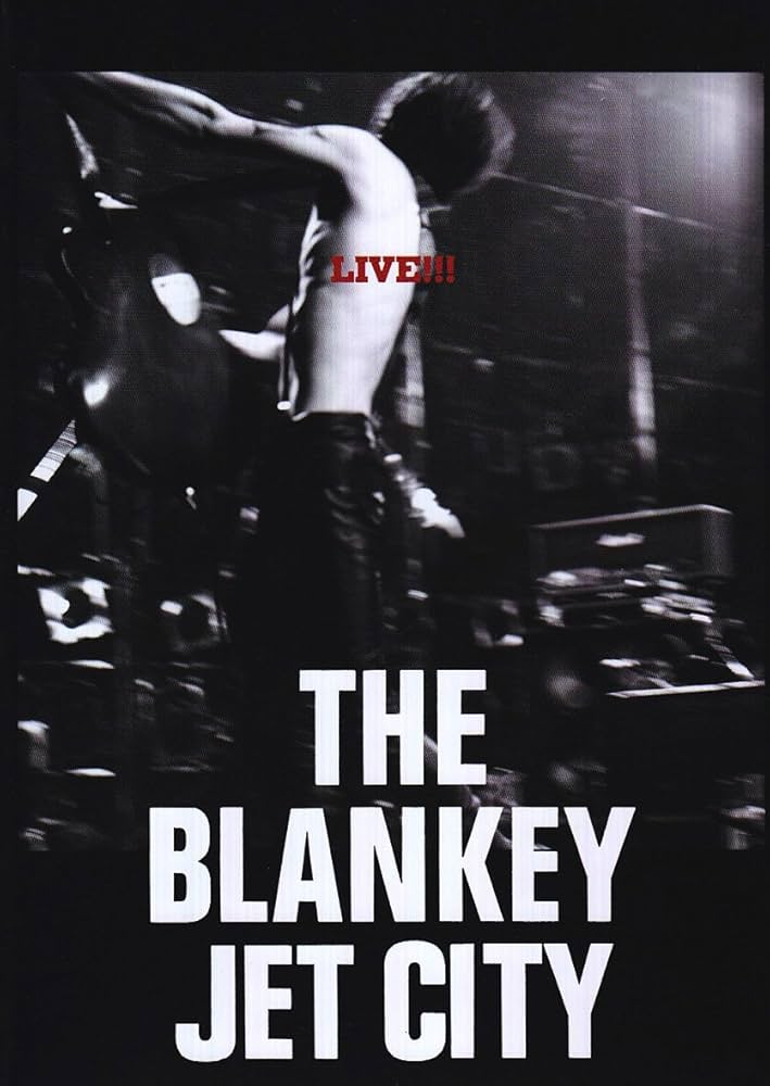 バンドスコア LIVE!!!/ブランキージェットシティ | - |本 | 通販 | Amazon