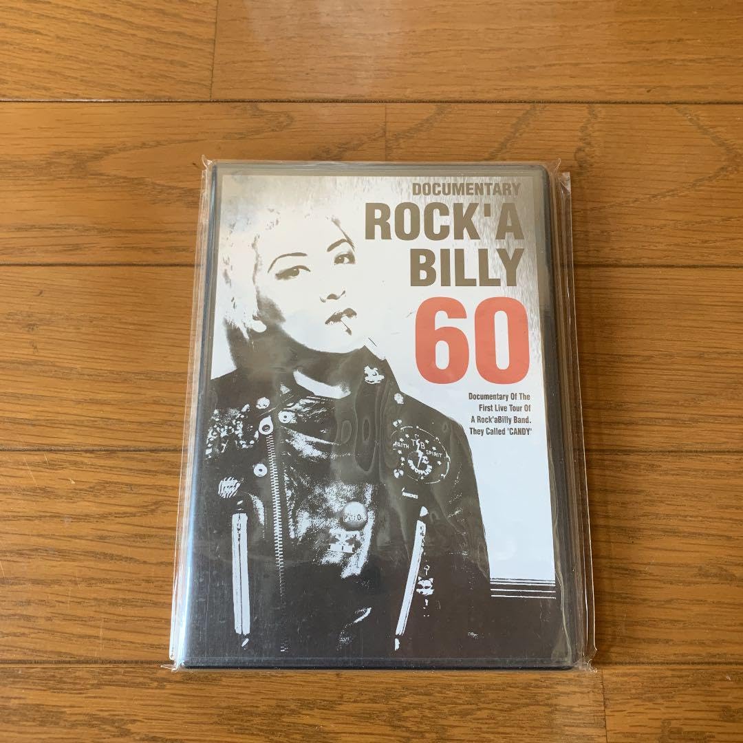 Amazon.co.jp: CANDY DVD ロカビリー クリームソーダ ロックンロール
