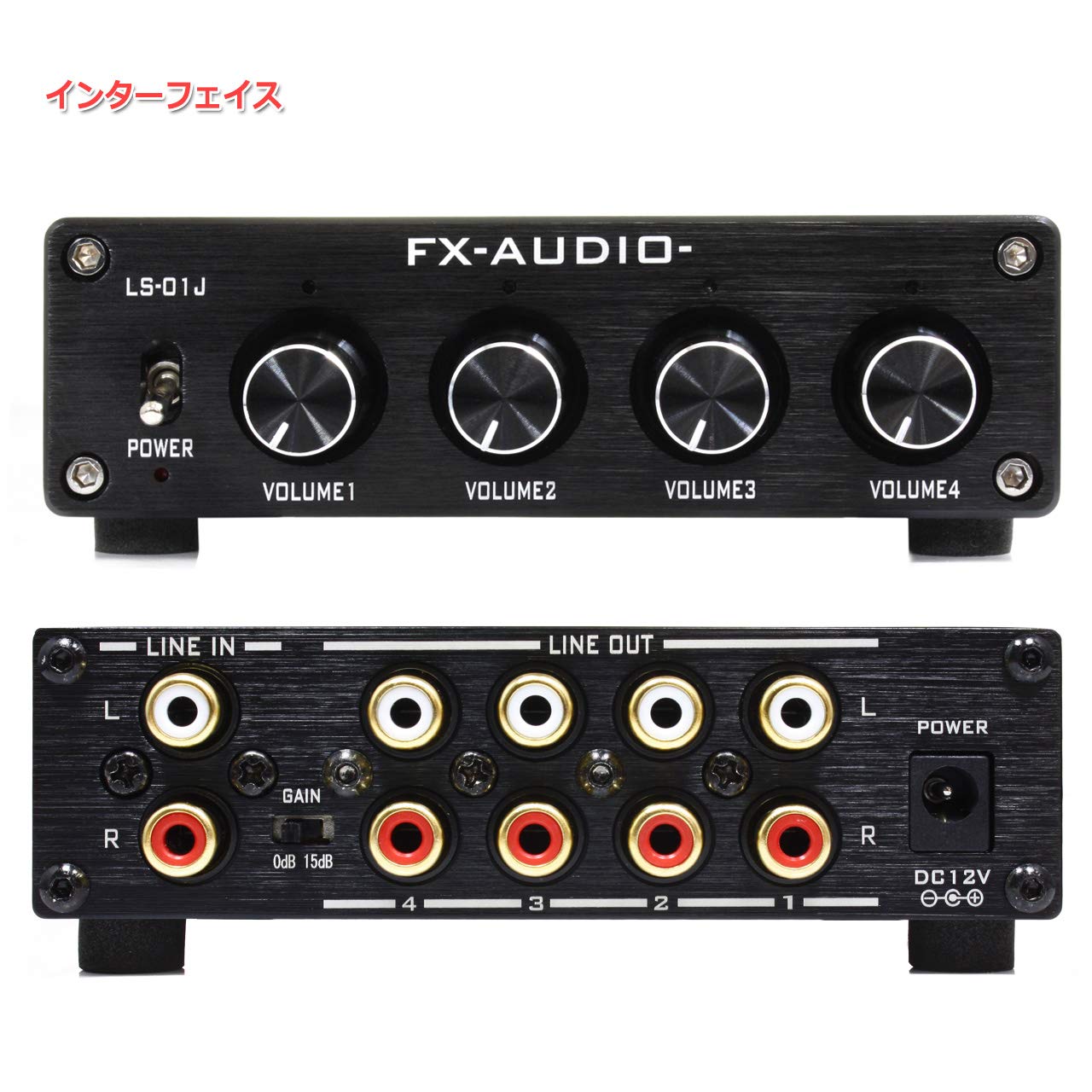 Amazon | FX-AUDIO- LS-01J [ブラック] 4chラインスプリッター