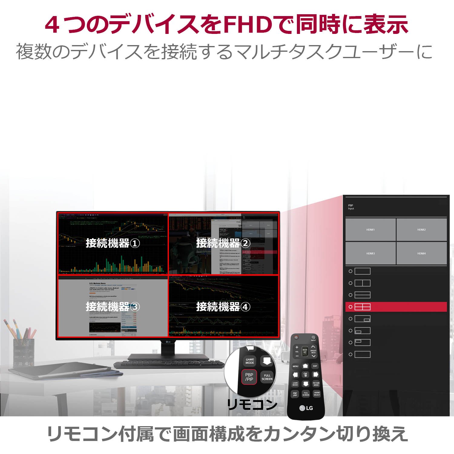 Amazon.co.jp: LG モニター ディスプレイ 43UD79-B 42.5インチ/4K/IPS