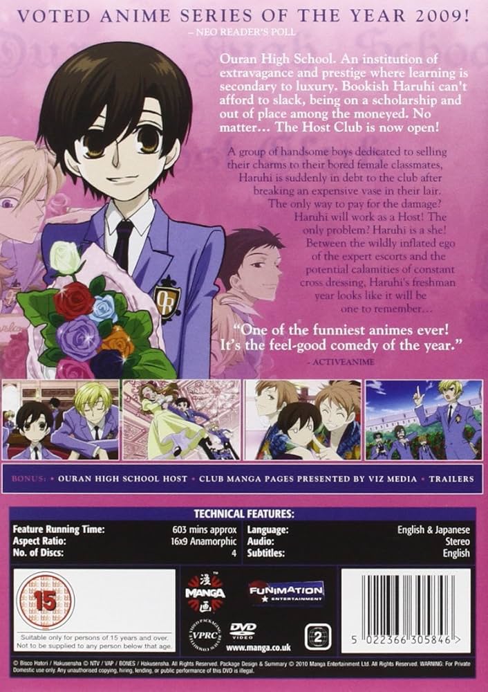 Amazon.co.jp: 桜蘭高校ホスト部 コンプリート DVD-BOX (26話, 603分