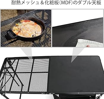 Amazon | DOD(ディーオーディー) クッキングキング オールインワン