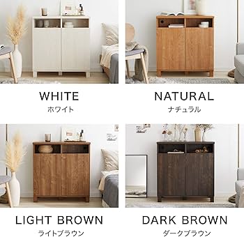 Amazon.co.jp: LOWYA ロウヤ キャビネット リビング収納 サイドボード