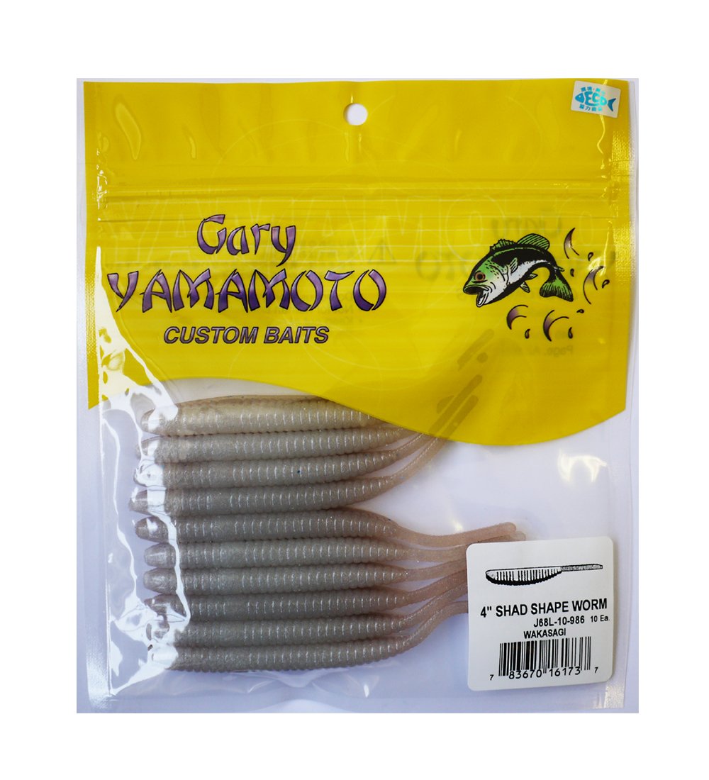 Amazon.co.jp: ゲーリーヤマモト(Gary YAMAMOTO) ワーム