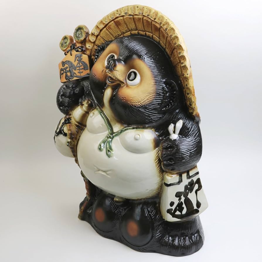 信楽焼 18号開運狸 高さ56㌢タヌキ たぬきお買い得狸 【公式通販】