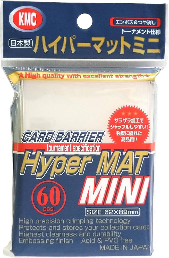 Amazon.co.jp: カードバリアー ハイパーマットミニ クリアー 60ピース