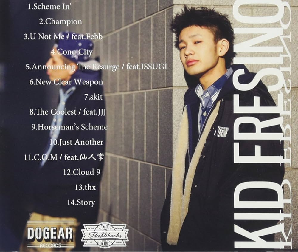 KID FRESINO Horseman's Scheme 限定CDR付き Amazon.co.jp: HORSEMAN'S