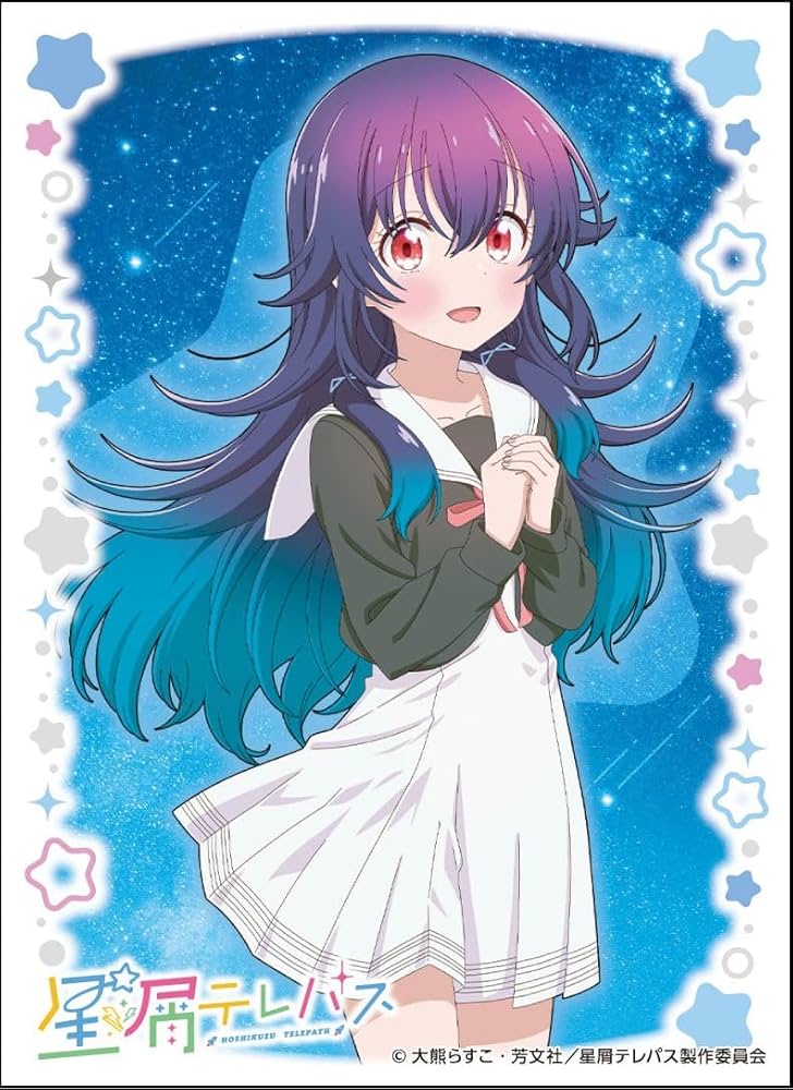 Amazon | エンスカイ(ENSKY) キャラクタースリーブ 星屑テレパス 小ノ