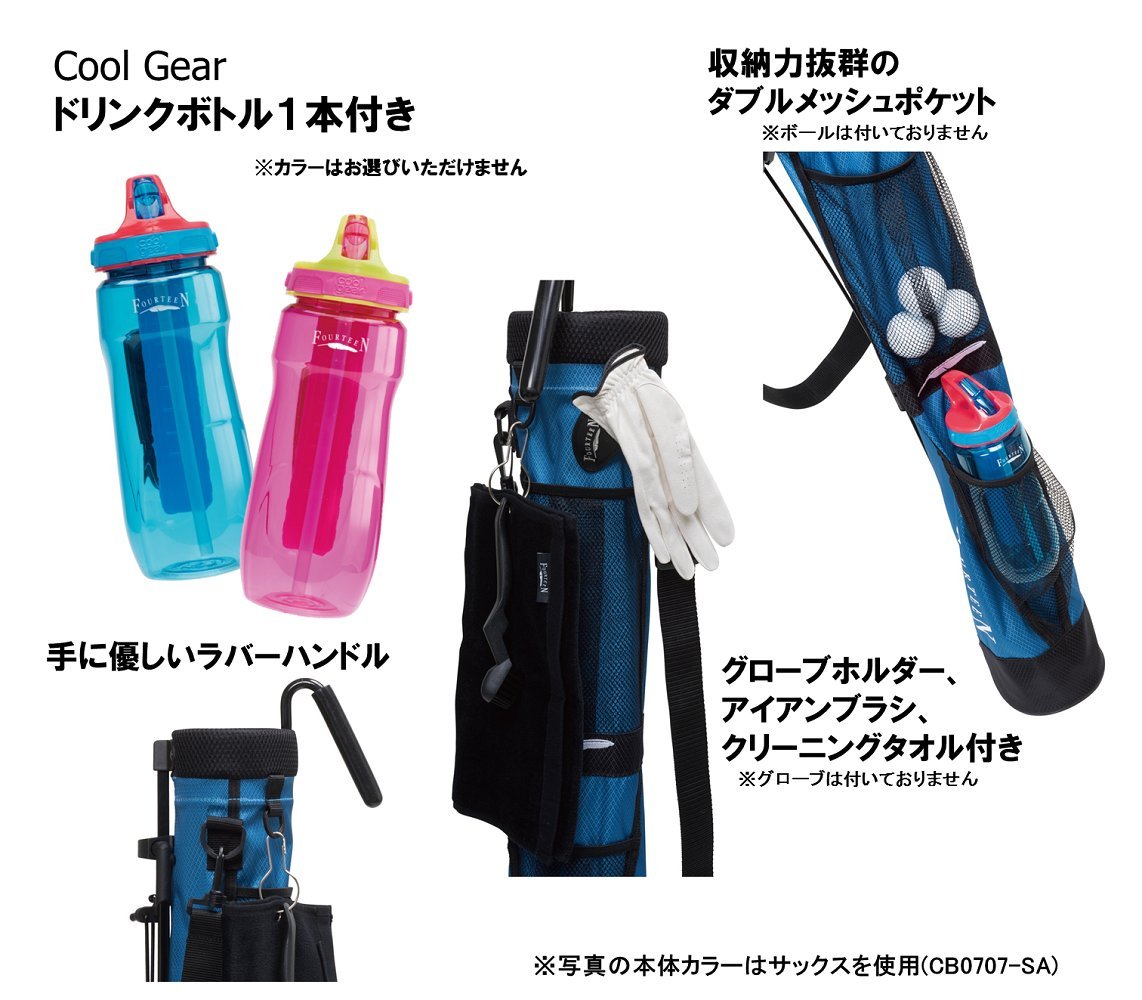 Amazon | FOURTEEN(フォーティーン) クラブケース CB0707 セルフ