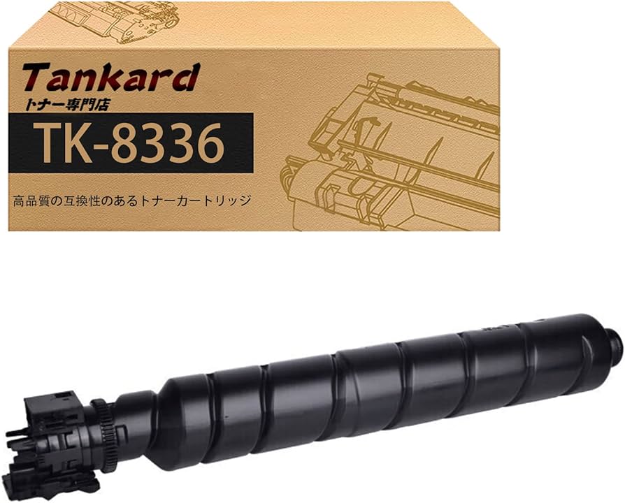 Amazon.co.jp: 【Amazon.co.jp限定】京セラ用 TK-8336 TK-8336K