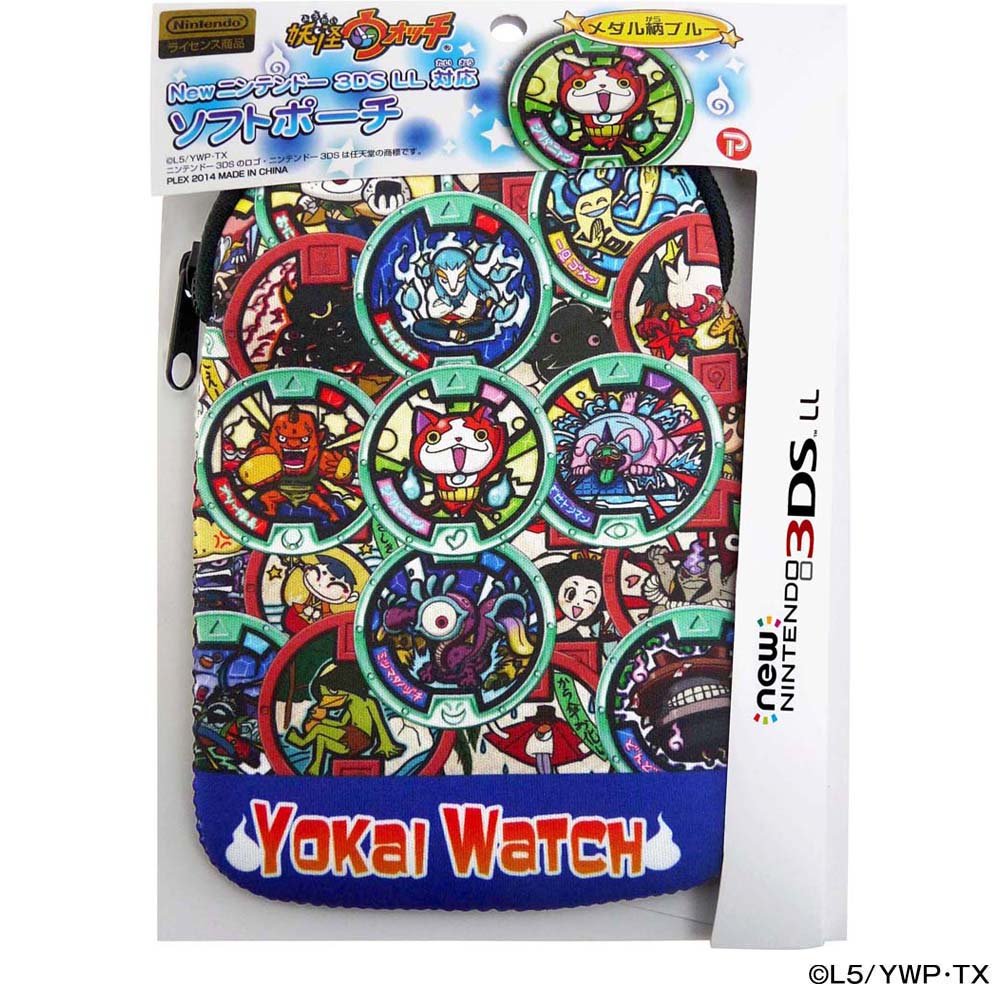 Amazon | 妖怪ウォッチ new NINTENDO 3DSLL 対応 ソフトポーチ メダル