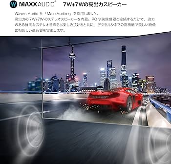 Amazon.co.jp: LG モニター ディスプレイ 34WQ650-W 34インチ/平面